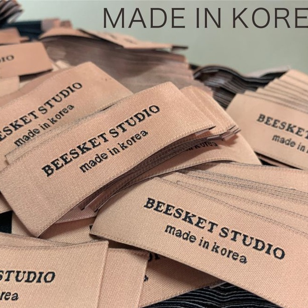 【客製化】【布標】韓國製造 服裝 領標 韓版領標 織嘜布標 印嘜棉嘜 頭褲 標袖標 訂製訂