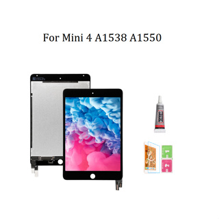 螢幕總成兼容iPad Mini 4 A1538 A1550 螢幕總成 液晶面板