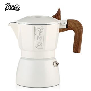 BINCOO 雙層摩卡壺家用濃縮小拿鐵咖啡壺套裝意式咖啡機電器2Cups