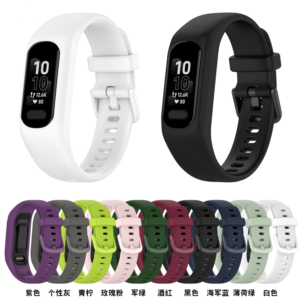 適用於Garmin Vivosmart 5 純色矽膠替換腕帶 佳明Vivosmart5錶帶