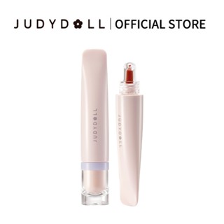 Judydoll橘朵護唇凍精華保濕滋養唇蜜玻璃唇唇彩鏡面水光唇釉10ml