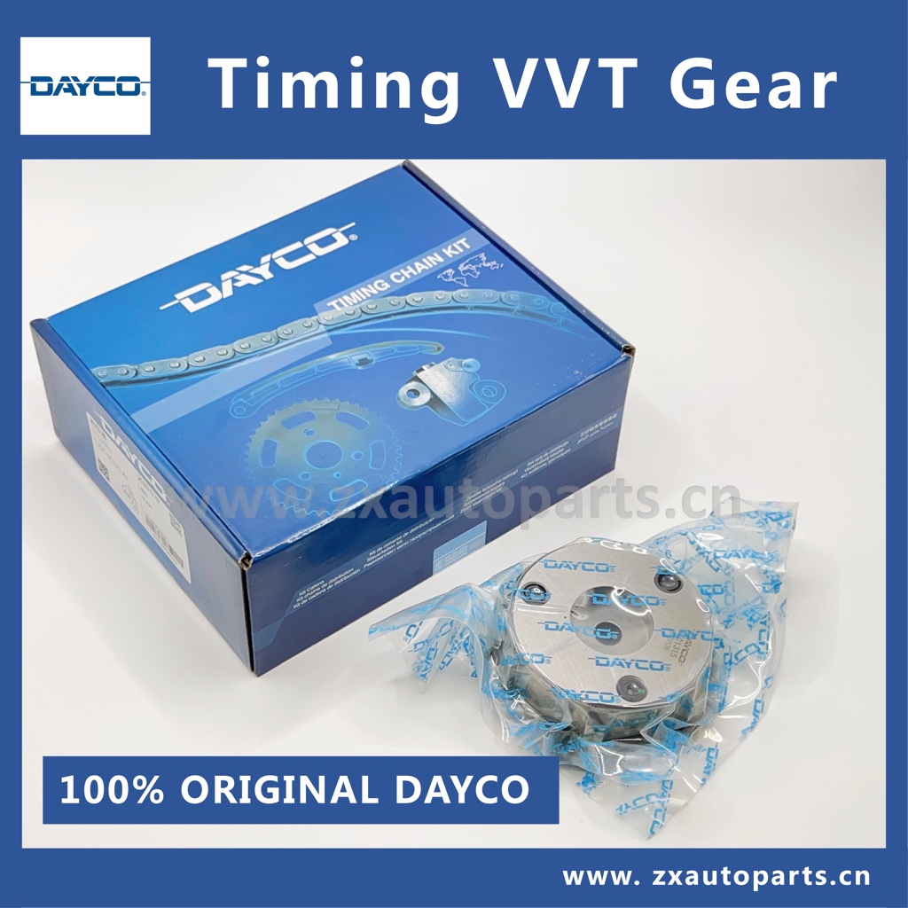 DAYCO Timing Gear VVT Gear for FORD 2.0T CJ5E6C524AE / CJ5E6