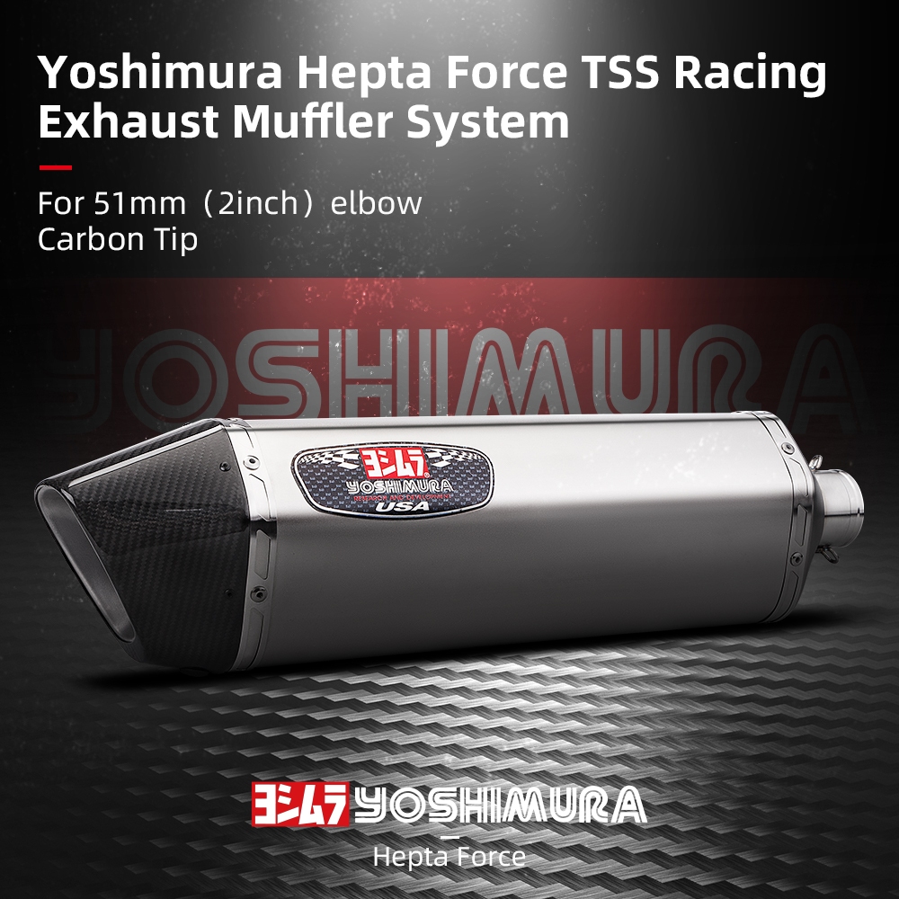 吉村 Hepta Force TSS Racing 排氣消聲器系統適用於隼鳥 z1000 tmax560