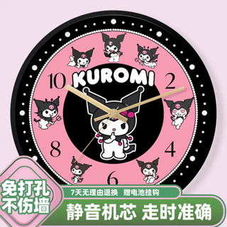 20 厘米三麗鷗 Kuromi 時鐘 Hello Kitty 掛鐘可愛 Cinnamoroll 卡通靜音旅行時間家用時鐘