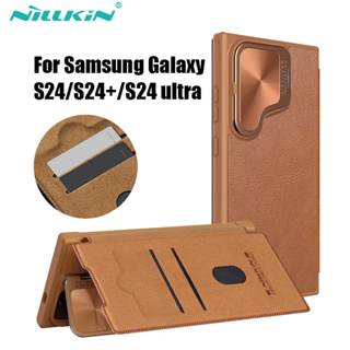 SAMSUNG 適用於三星 Galaxy S24 Plus 翻蓋保護套 NILLKIN 皮革 Qin Prop 皮革保護