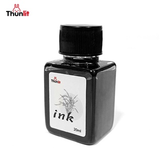 【買 1 送 1】Thunlit 鋼筆墨水 20 毫升黑瓶墨水書寫流暢學校用品批發