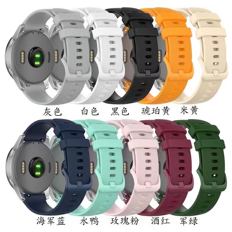 華米GTR3 矽膠表帶Amazfit GTS3運動手錶替換腕帶華為watch GT3錶帶 20mm 22mm通用錶帶