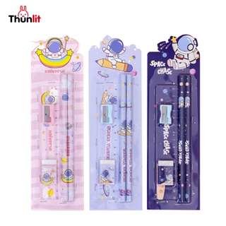 Thunlit 兒童鉛筆套裝 5 件套可愛卡通文具套裝適合幼兒園和小學生返校禮品批發