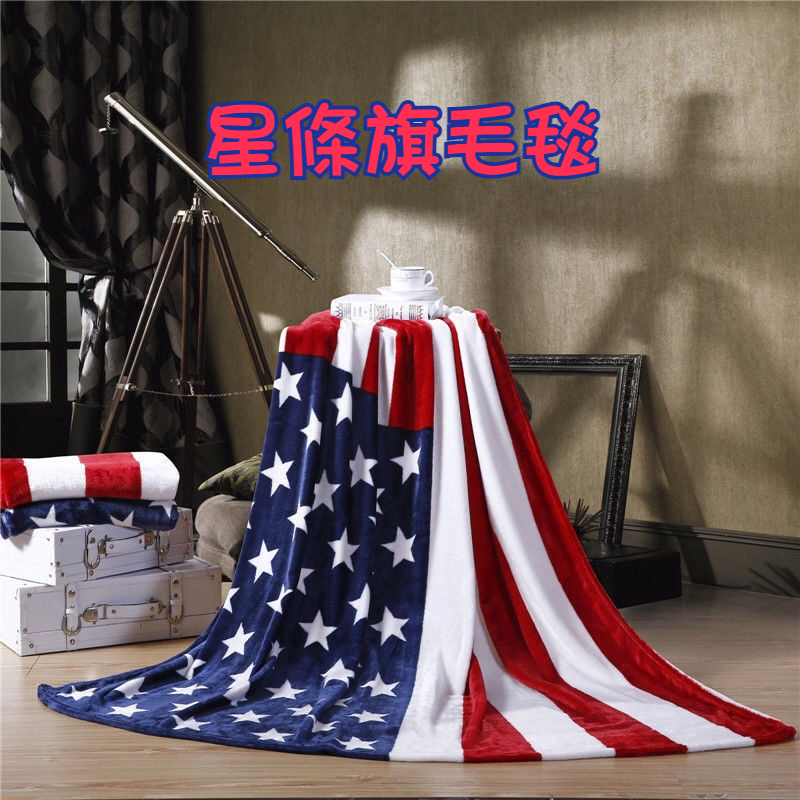 【星條旗●米字旗】美式英倫風米字旗星字旗毛毯, 床單汽車毯沙發蓋毯, 美國英國旗法萊絨