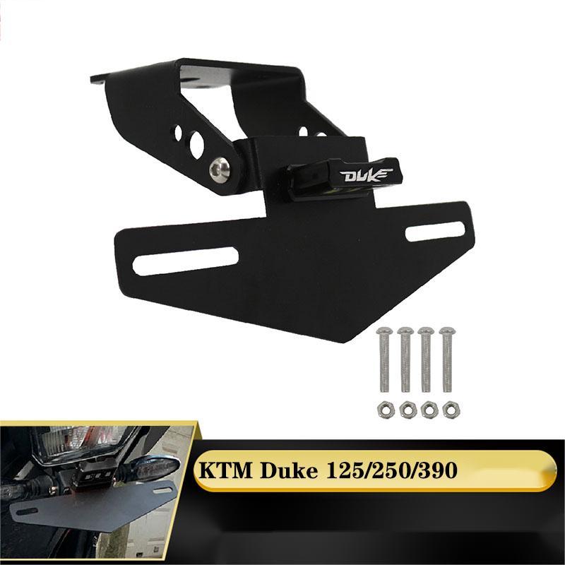 適用KTM DUKE390 DUKE250/200/125改裝件短尾後牌照架車牌架支架