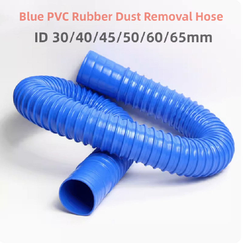 Id70-110mm藍色pvc橡膠膨脹軟管波紋通風管-1m