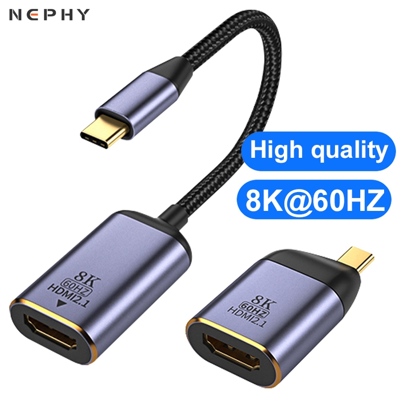 高品質 USB C 型轉 HDMI 2.1 電纜 8K 60HZ 4K 120HZ 適用於手機/電視/MacBook/i