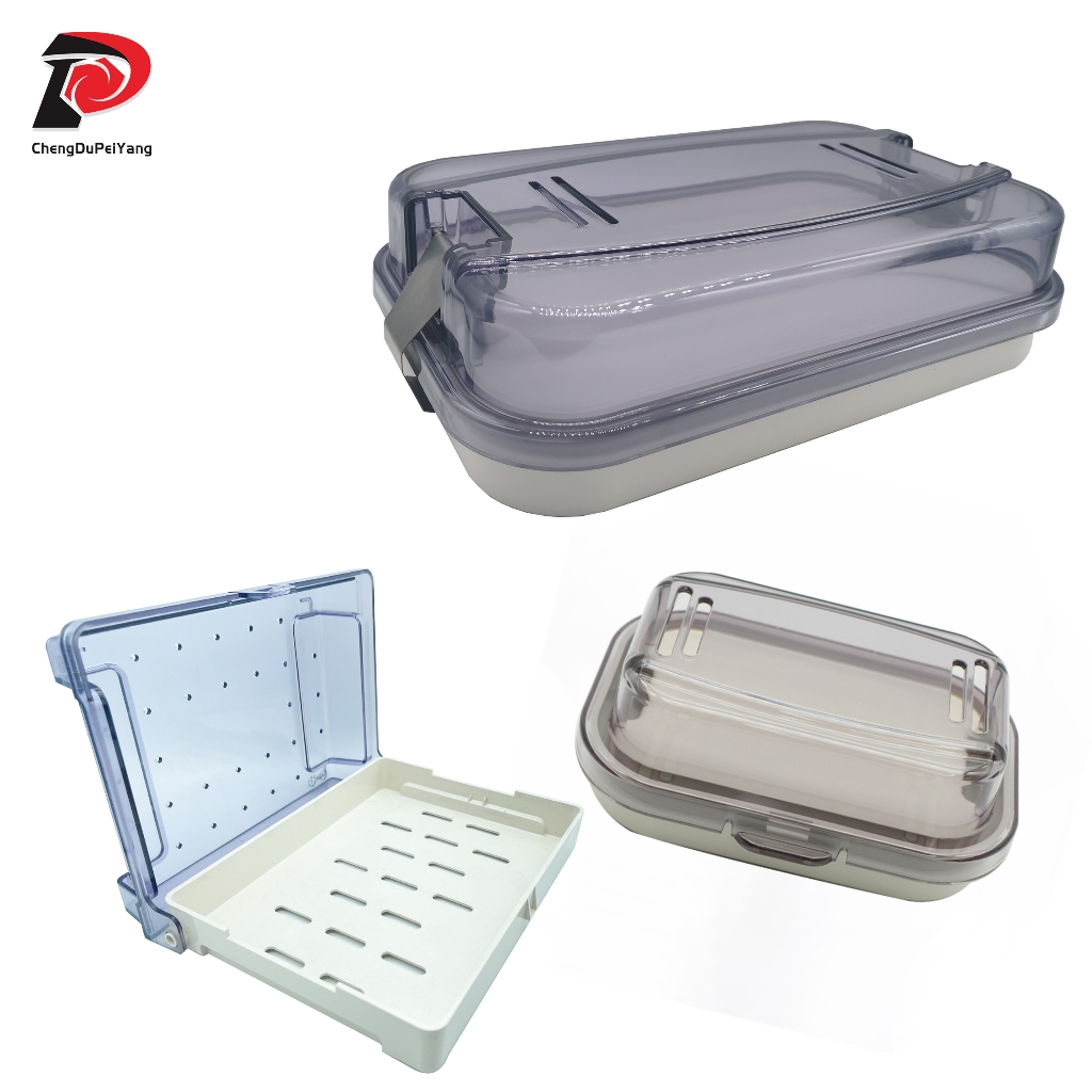 高溫高壓滅菌盒 種植牙工具消毒盒 導板工具消毒盒PPSU材質可開孔訂製