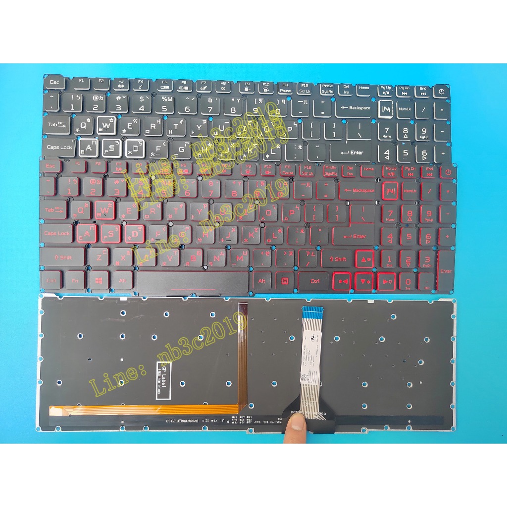 宏碁Nitro 5 AN515-45 AN515-55 N20C1 AN515-45-R60 中文背光鍵盤