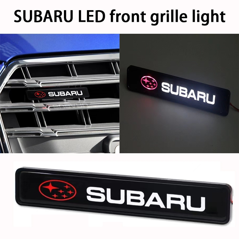 豐田 Subaru Honda Proton Perodua Toyota 車標燈 LED 格柵燈前格柵裝飾發光燈車標