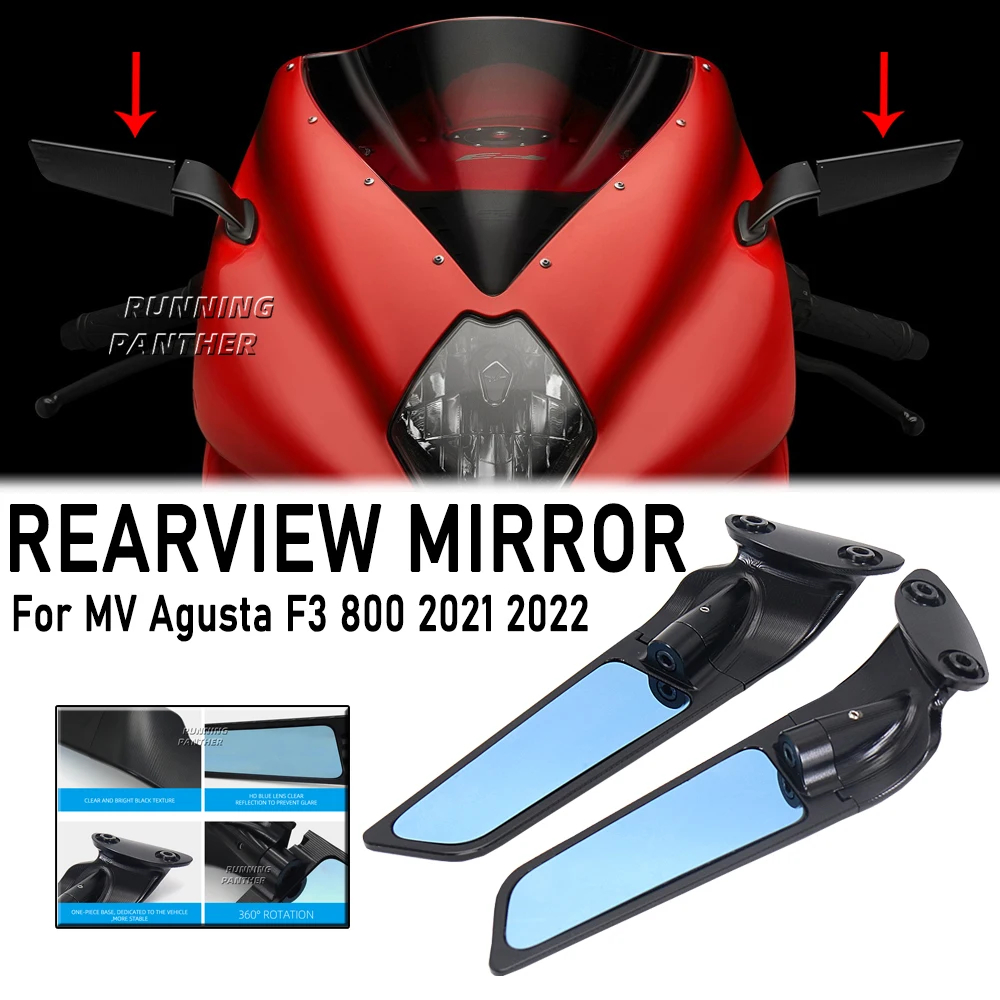 全新適用於 MV Agusta F3 800 2021 2022 摩托車配件後視鏡後視鏡玻璃後視鏡左右