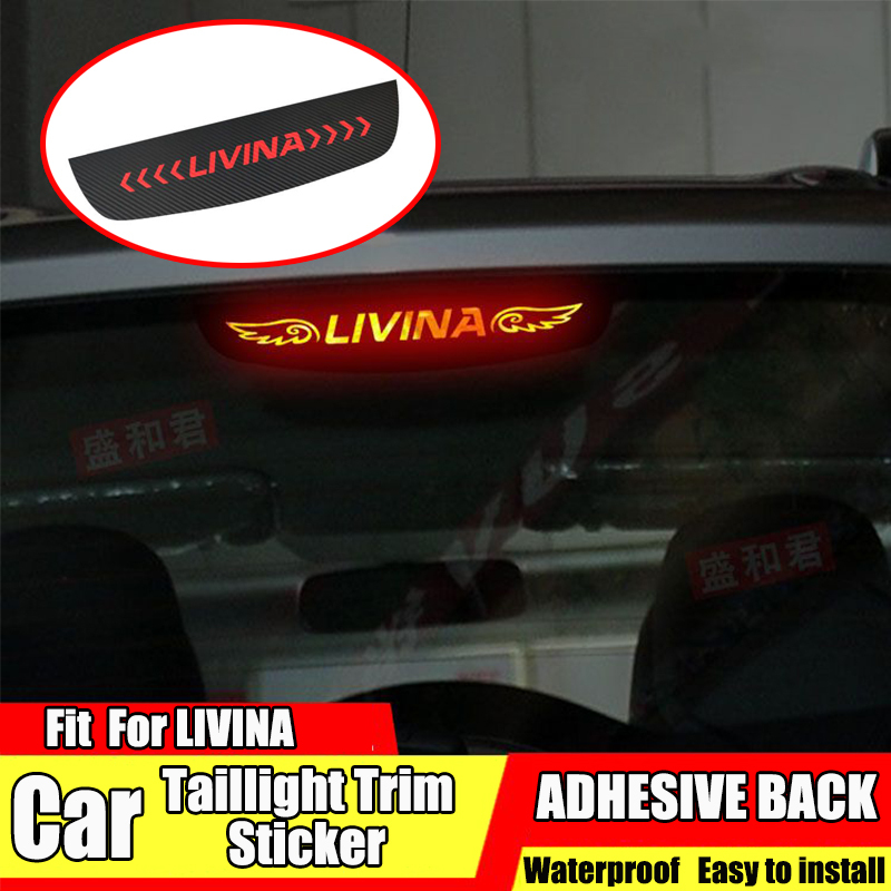 NISSAN 汽車後剎車燈保護貼紙汽車碳纖維尾燈裝飾適用於日產 LIVINA 2007-2015 汽車配件後剎車燈裝飾貼