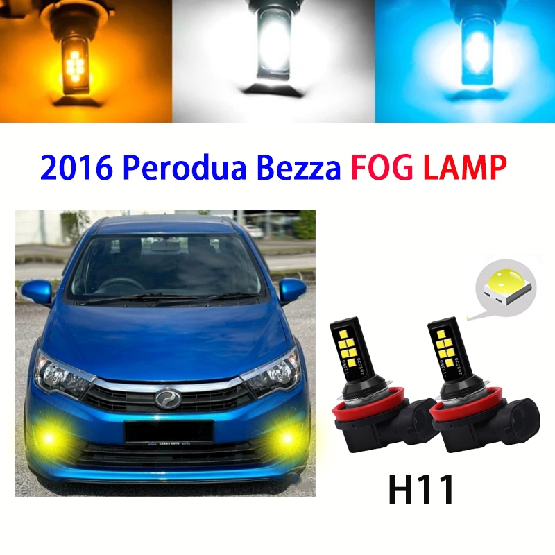 Perodua Bezza 2016 霧燈 LED 燈泡冰藍色白色黃色 Lampu 聚光燈運動燈 Mentol Kere