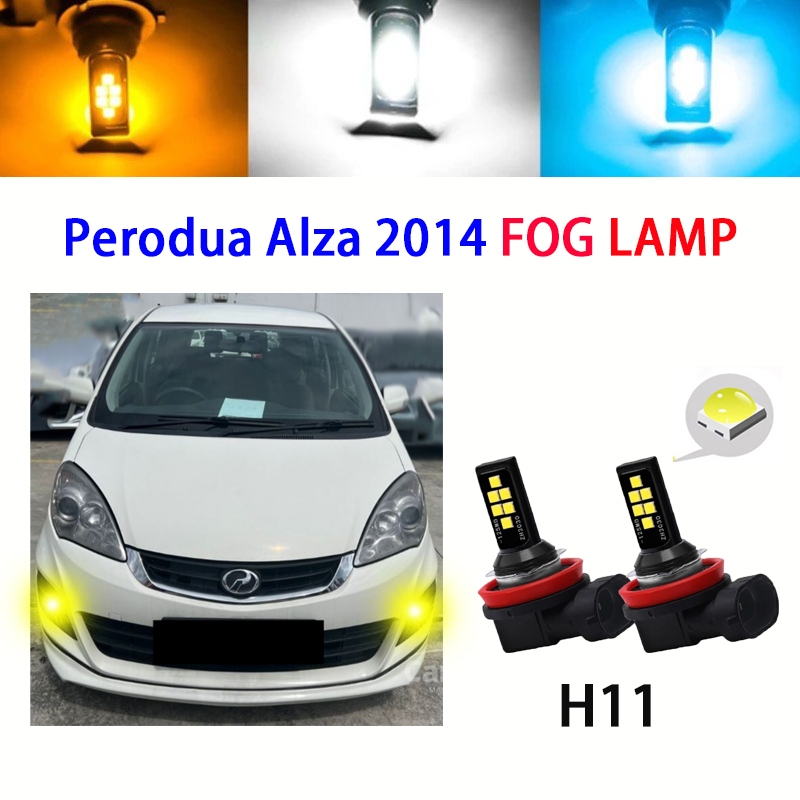 Perodua Alza 2014 霧燈 LED 燈泡冰藍色白色黃色 Lampu 聚光燈運動燈 Mentol Keret