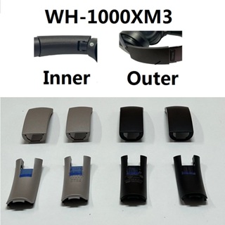 索尼 用於 SONY wh-1000xm3 耳機內梁的替換備用塑料部件,外外滑塊維修 wh 1000xm3 耳機