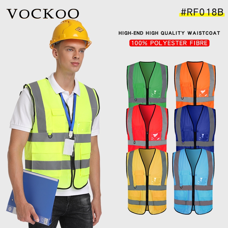 VOCKOO#網眼透氣V領反光背心安全馬甲施工工地熒光衣交通環衛工人工作服外套