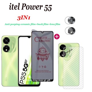 (3in1) 適用於 Itel P55 Power 55 防窺鋼化玻璃屏幕保護膜+相機膜+膜+鏡頭膜 Ital Powe