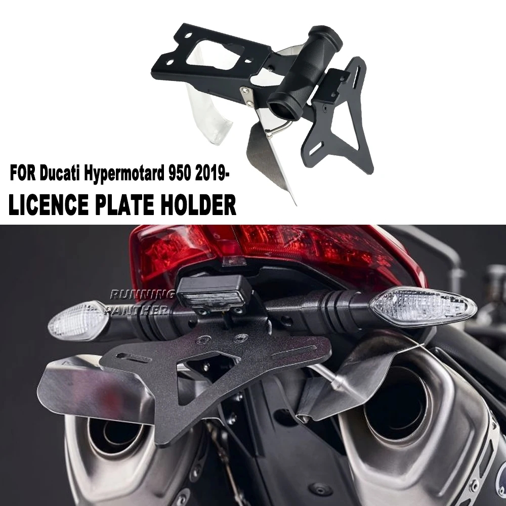 適用於Ducati Hypermotard 950 駭客950 2019-2024 鋁製車牌支架 車牌架尾翼支架 牌照架