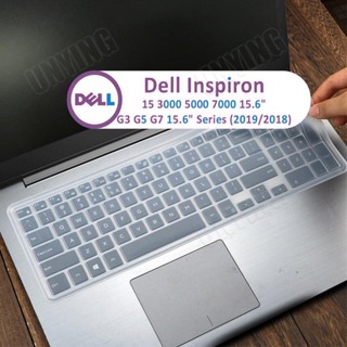 鍵盤保護膜 Dell Inspiron 15 3000 5000 7000 15.6" 適用於 2019/2018 De
