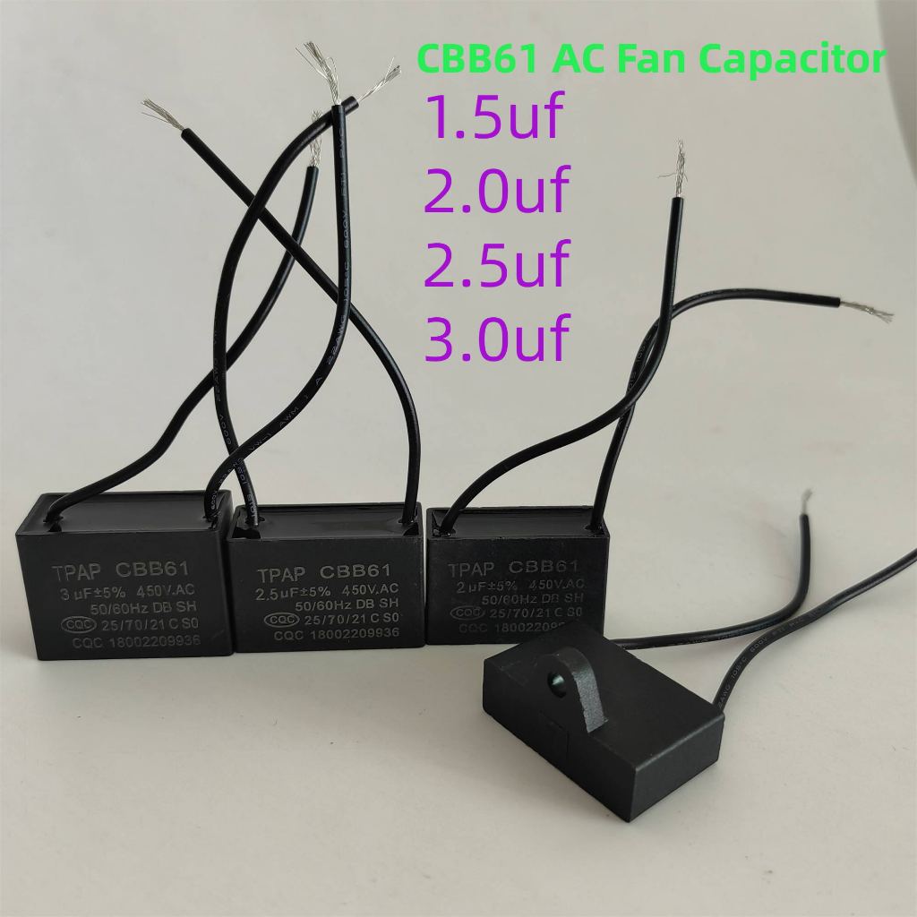 CBB61啟動電容交流風機電容電機電容1.5uf 2uf 2.5uf 3uf 450VAC