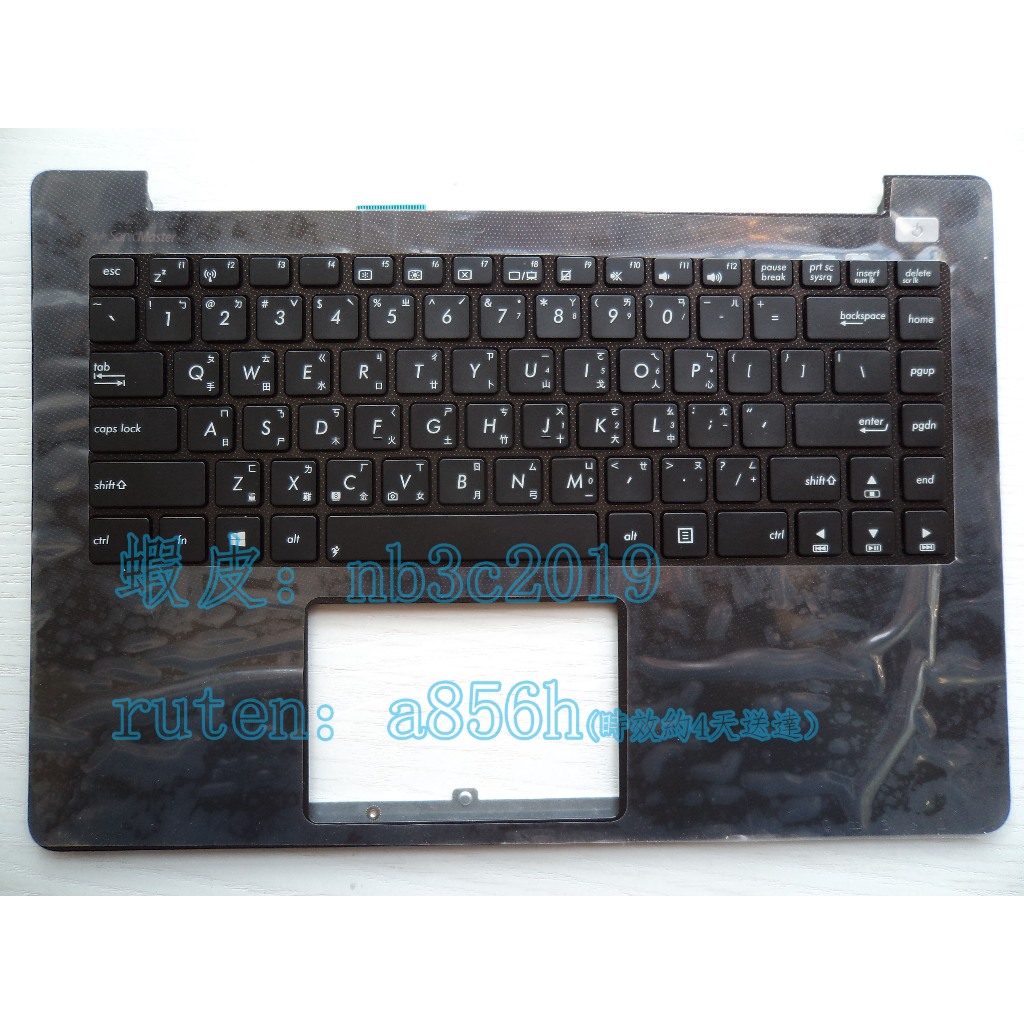ASUS 華碩 X402C X402 S400 F402C 繁骵中文筆電鍵盤TW C殼一體