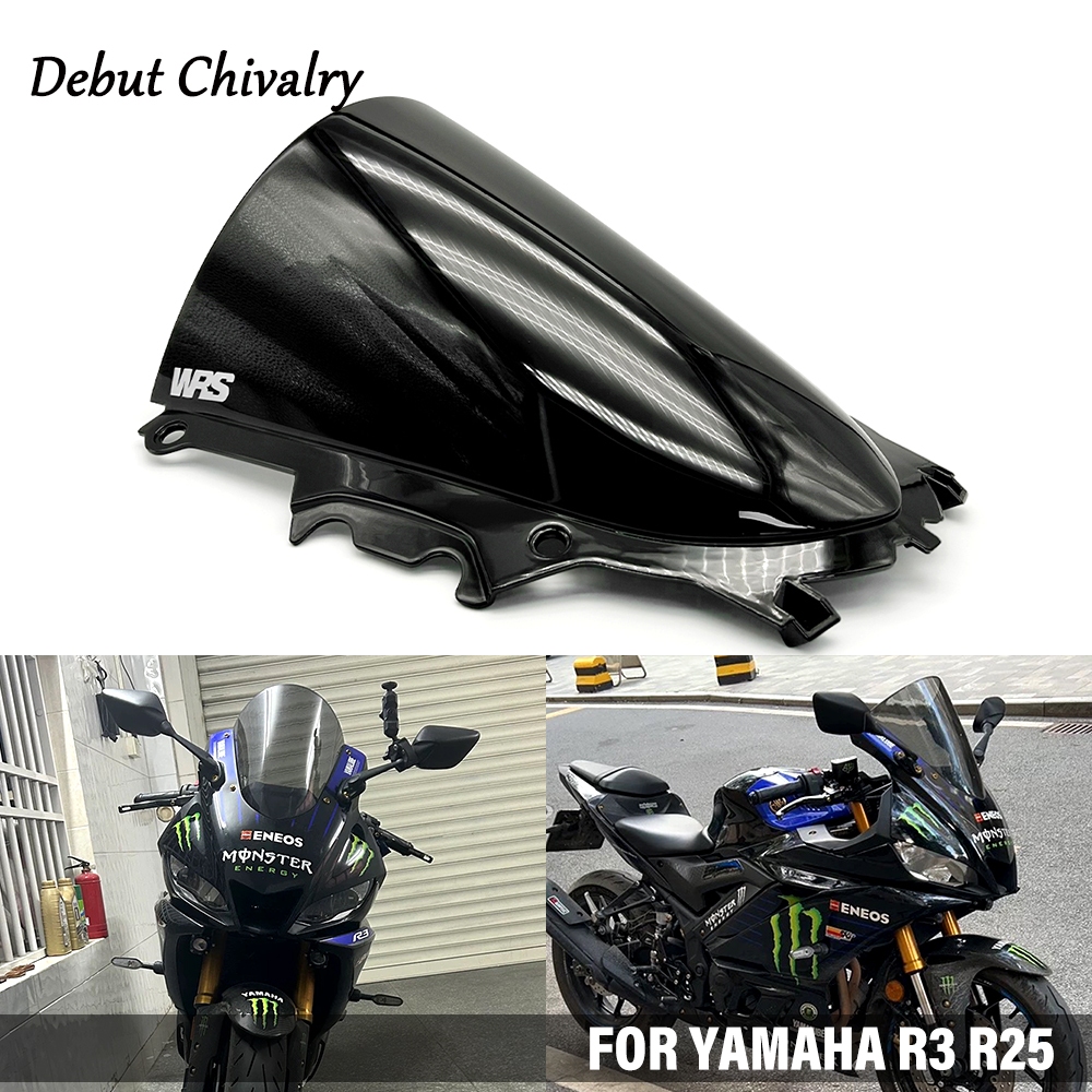 山葉 雅馬哈 R3 R25 2019-2023 摩托車專用擋風玻璃灰黑色擋風玻璃高架競技擋風玻璃配件