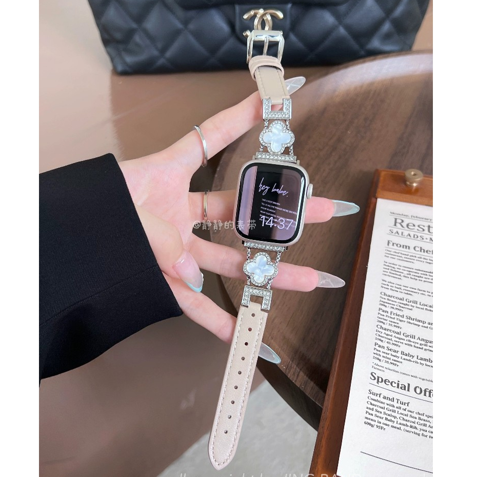 四葉草鉚釘鑽石真皮錶帶 適用Apple Watch 蘋果手錶錶帶 iwatch s9/s8/ultra/S7/SE/6/