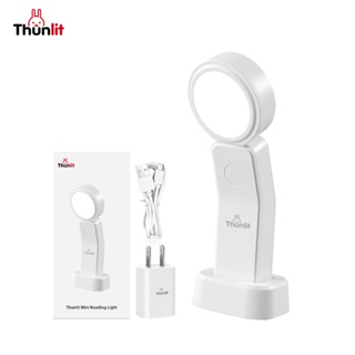 Thunlit 迷你閱讀燈 USB 2000mAh 可充電 3 色溫無級調光
