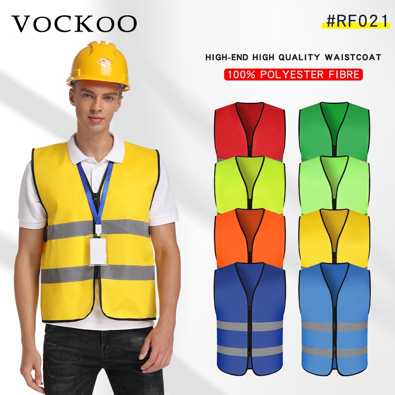 VOCKOO#透氣V領反光背心安全馬甲施工工地交通環衛工人工作服外套
