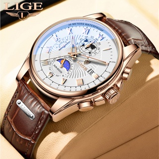 LIGE 新款男士手錶時尚皮革防水手錶男士軍事運動石英手錶