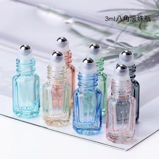 3ml 八角滾珠瓶彩色透明精油香水分裝瓶