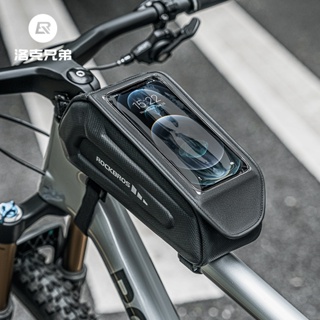 Rockbros 自行車上管包前梁包自行車頭包靈敏觸摸屏大容量耐用穩定山地公路自行車硬殼時尚手機包