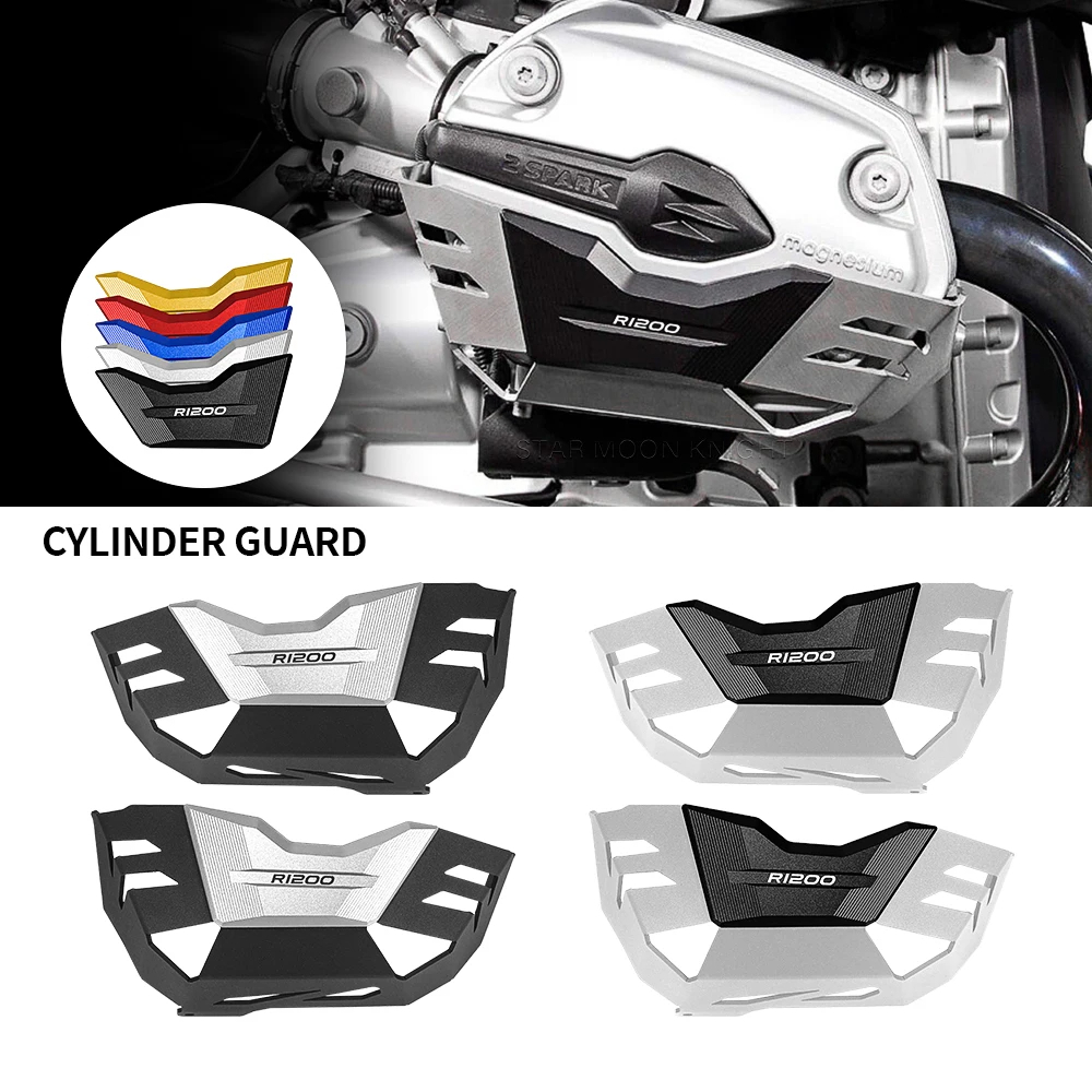 適用於 BMW R1200GS Adventure 2004-2009 R1200R R1200ST 摩托車發動機護罩氣
