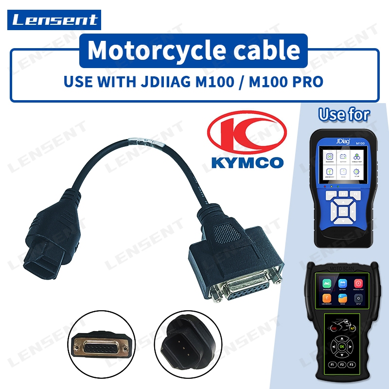 光陽工業 Lensent KYMCO 3pin JDIAG M100 M100 PRO 摩托車檢測器專用 KYMCO 摩