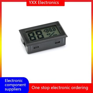 嵌入式電子溫溼度計 飼養箱嵌入式溫溼度計