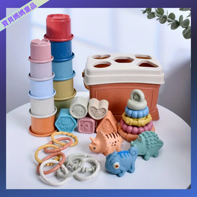 嬰兒浴室水上游戲套裝軟橡膠Jenga玩具，可咀嚼堆疊杯形狀匹配桶軟橡膠夾環玩具，蒙特梭利早教教具