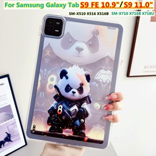 SAMSUNG 三星 Galaxy Tab S9 FE 5G SM-X510 X516 X516B X710 X716B