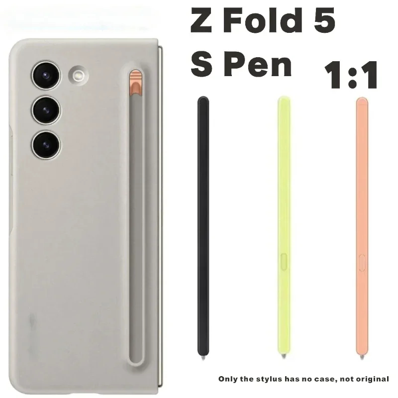 三星摺疊機 Samsung Z Fold 5 S Pen Fold4 Fold3 觸控筆 電容筆 手寫筆 B級