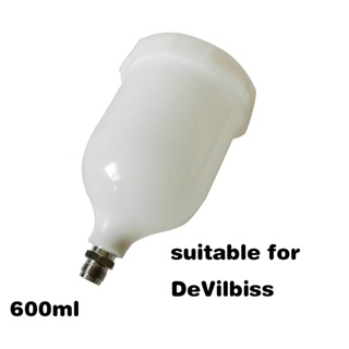 適用於devilbiss氣粉罐氣粉罐氣粉罐的600ml噴霧罐