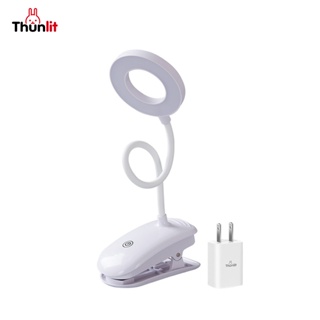 Thunlit 無線夾燈 USB 2200mAh 充電 无极調光 3种色溫
