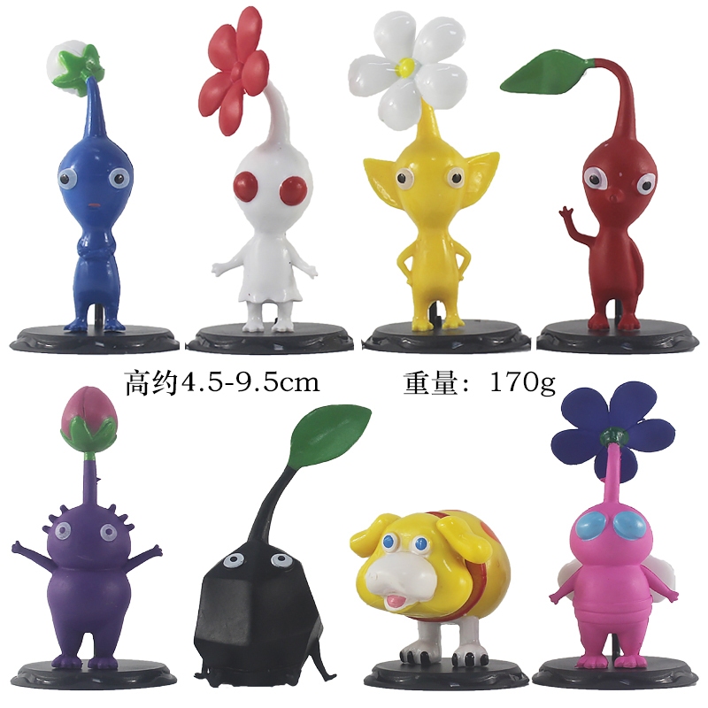 8款皮克敏遊戲手辦公仔可愛模型玩偶擺件 pikmin周邊花朵造型玩具