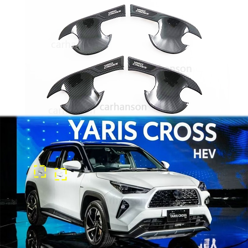 For 豐田雅力士 Toyota Yaris Cross 2023 2024 門碗 ABS 門把手保護改裝汽車配件