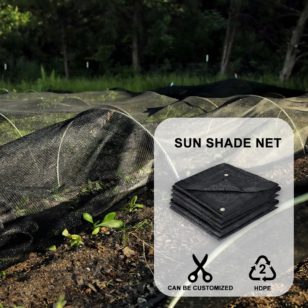 植物遮陽網 黑色防曬網罩 適用於涼棚瓜棚溫室花園露台天篷 HDPE