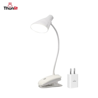 Thunlit 白色夾燈 USB 2200mAh 充電可調光 3 色溫
