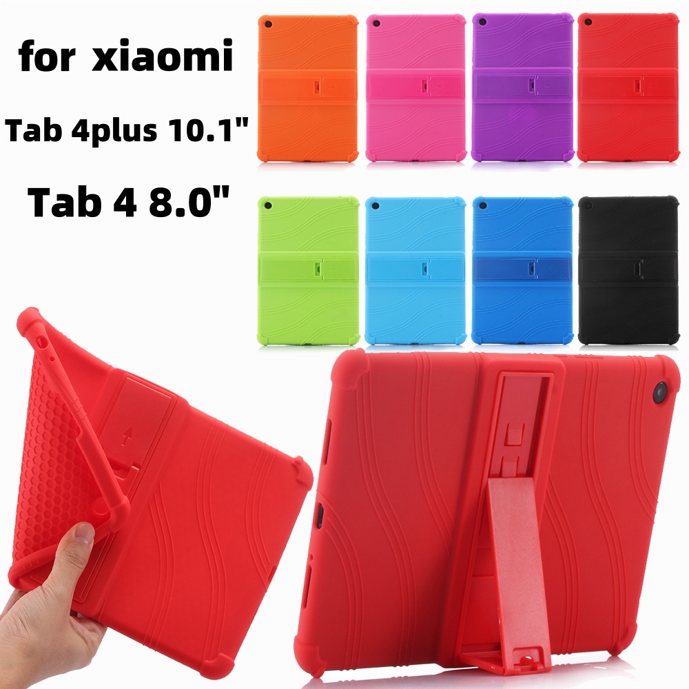 XIAOMI 適用於小米平板電腦 4 8 英寸手機軟矽膠保護套